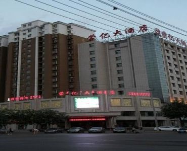 蒙億大酒店消防維保
